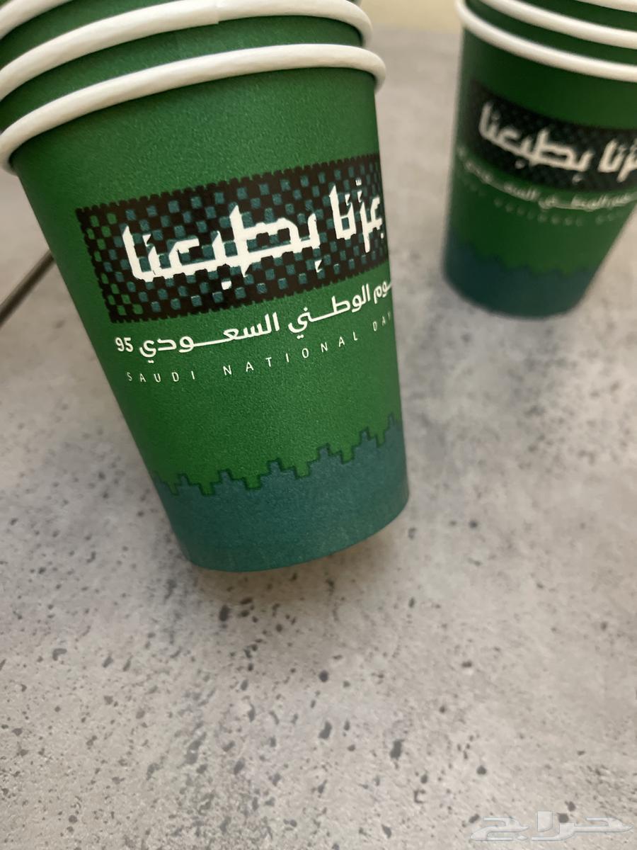 Cups64554076704514111