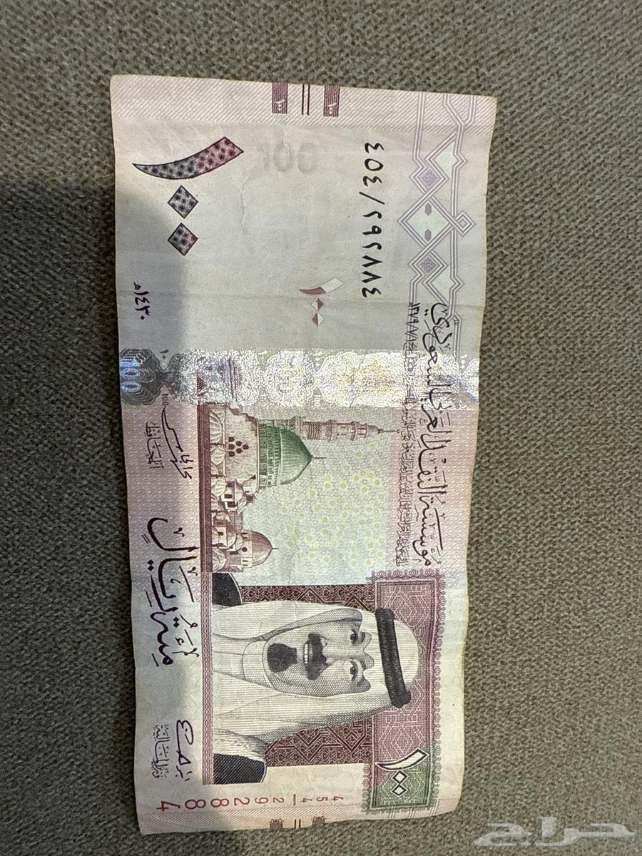 10064560712684546110