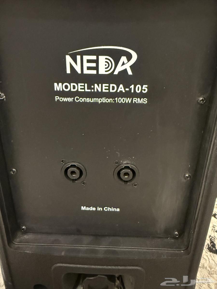 سماعة نظيفه من شركة ندا64554662640897112