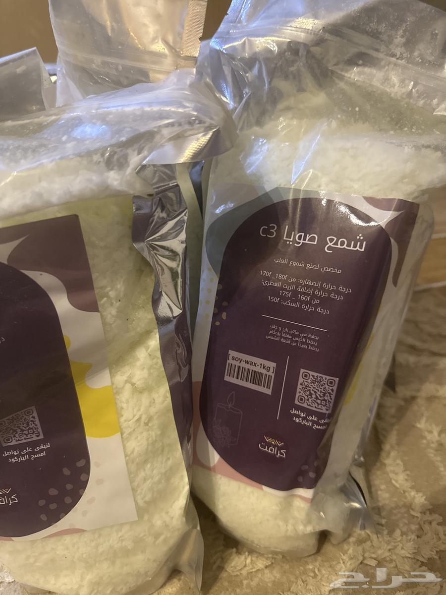 جبس فرنسي وشموع64554020361473112