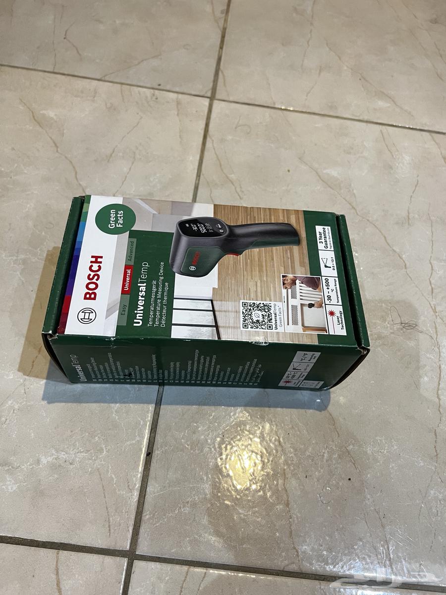 Thermometer and Humidity Meter64555602618369110