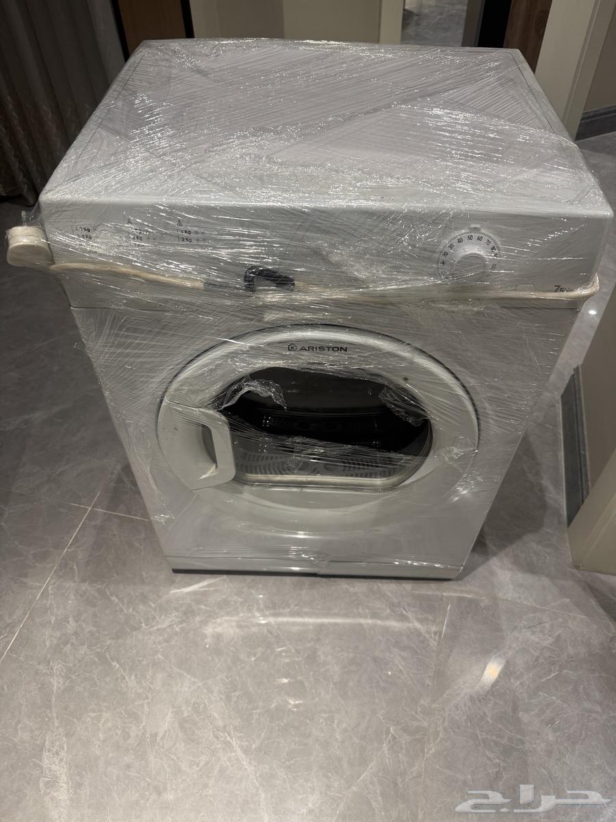 Thermal dryer64557642965633111