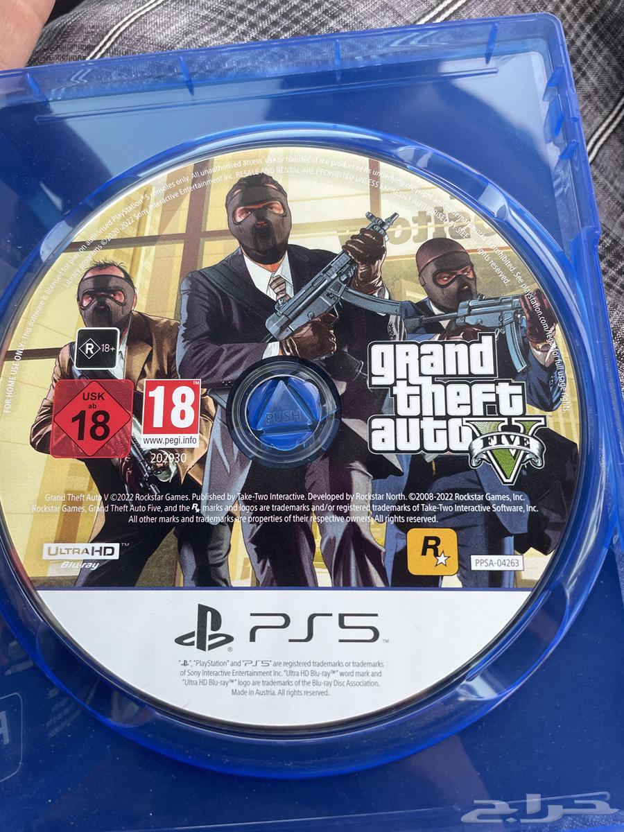 قراند فايف اجيبه لين عندك اذا كنت بشرق الرياض 40 ريال64558239130242110