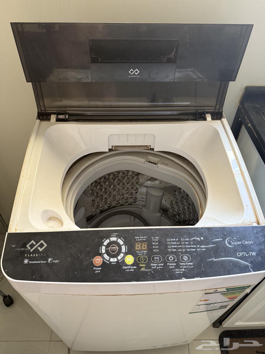 Class Pro Washing Machine64557015920257111