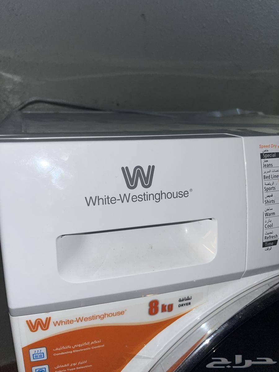 نشافة 8 kg للبيع استخدمت كذا مرة64556860861186114