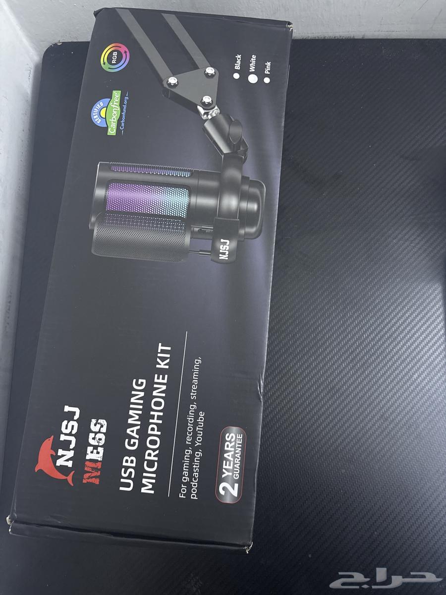 اغراض سيت اب قيمنق64560628386306110