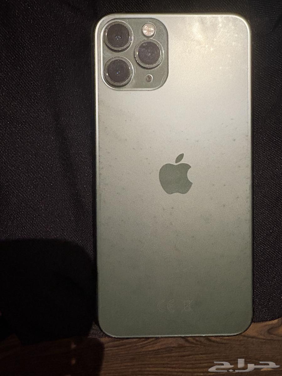 IPhone 11 pro 25664558933226883110