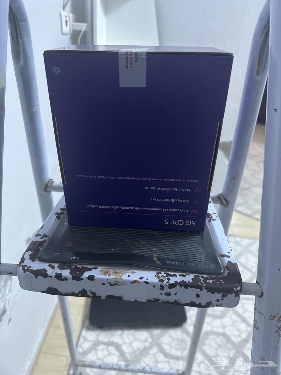 stc CPE 5 5G Router64555729641729110