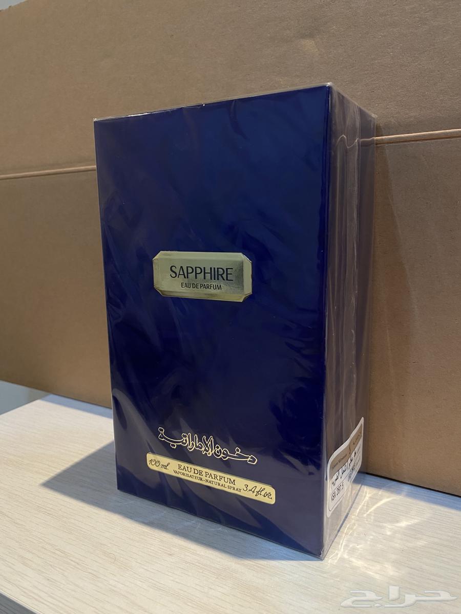 عطور دخون الامارتية64555026475650111