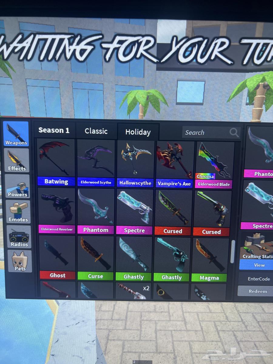 اسلحه لكرسمس و هالوين  تحويل بنكي فقط64559996047234111