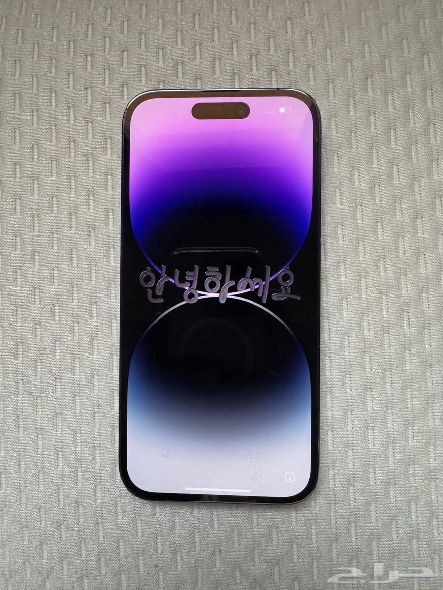 ايفون 14 برو 25664557754583554112