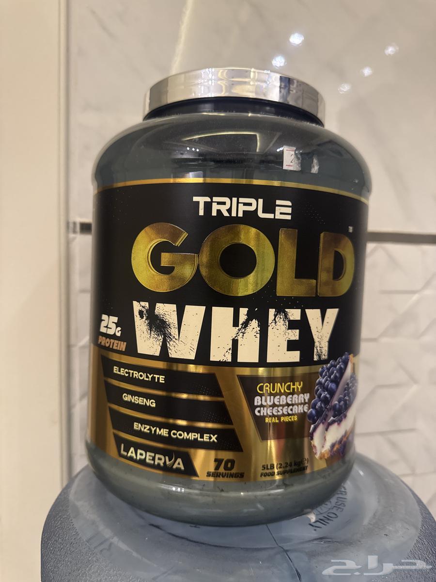 بروتين جديد شريته قبل يومين64553482294786110