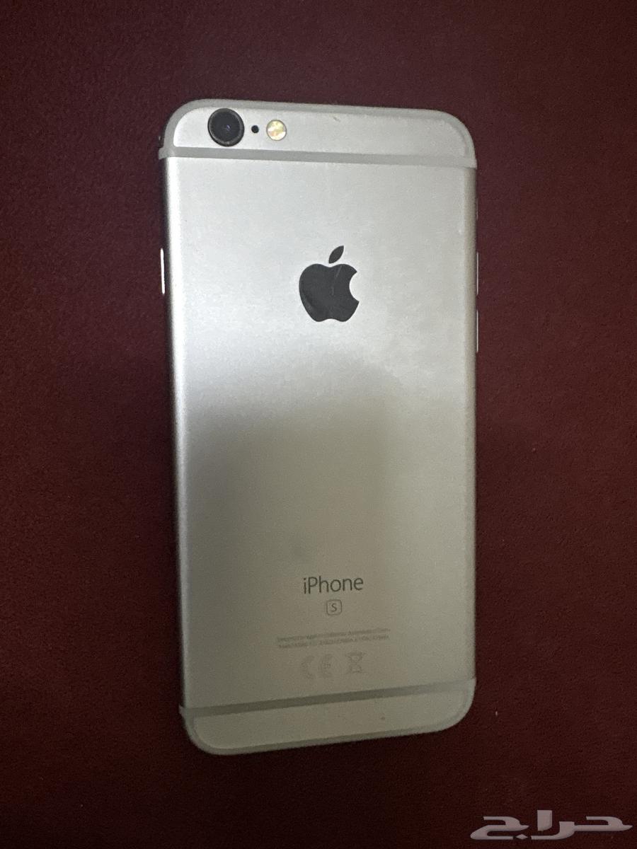 ايفون 664559645831425110