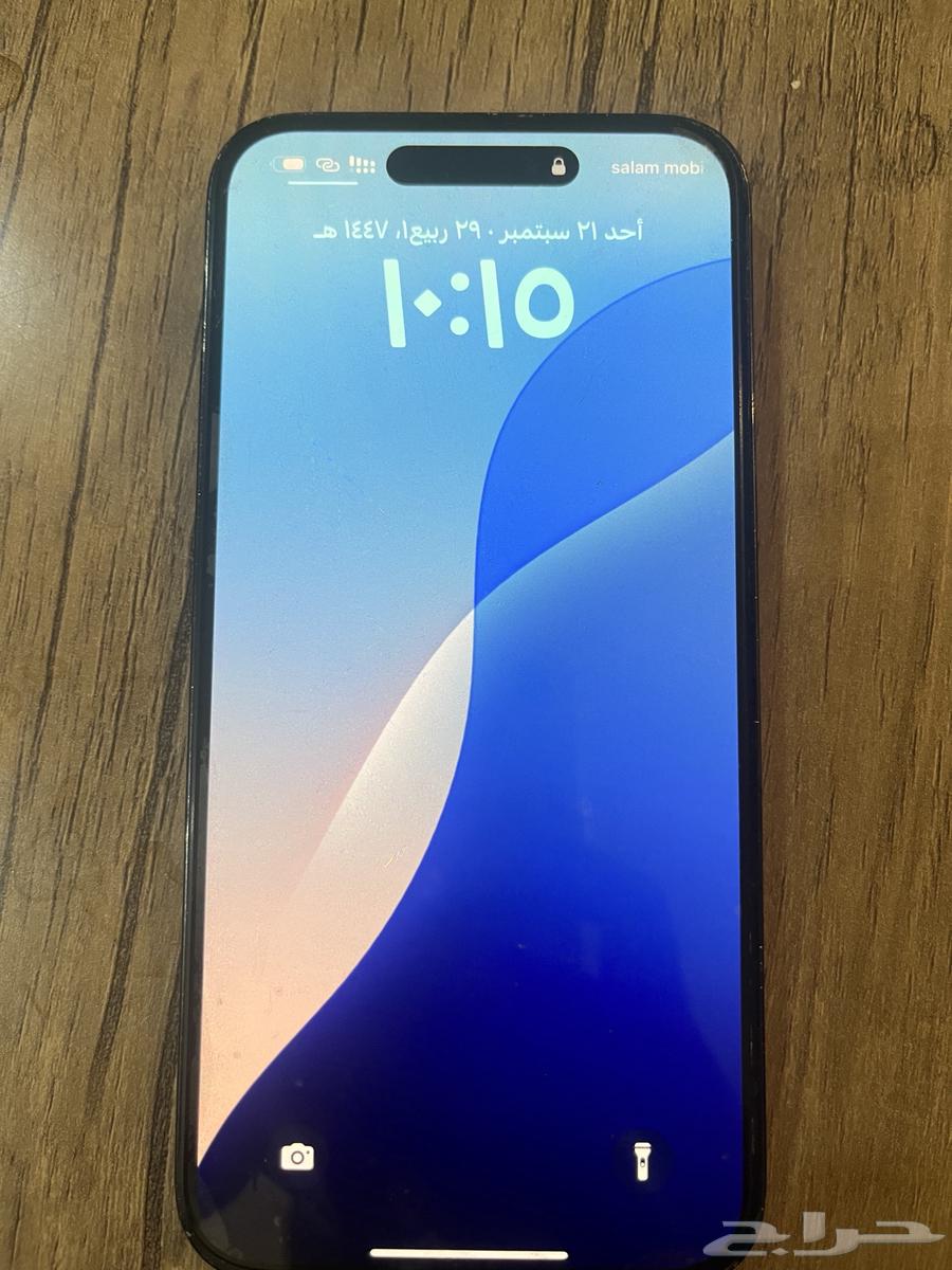 ايفون 14 برو ماكس64555758222594111