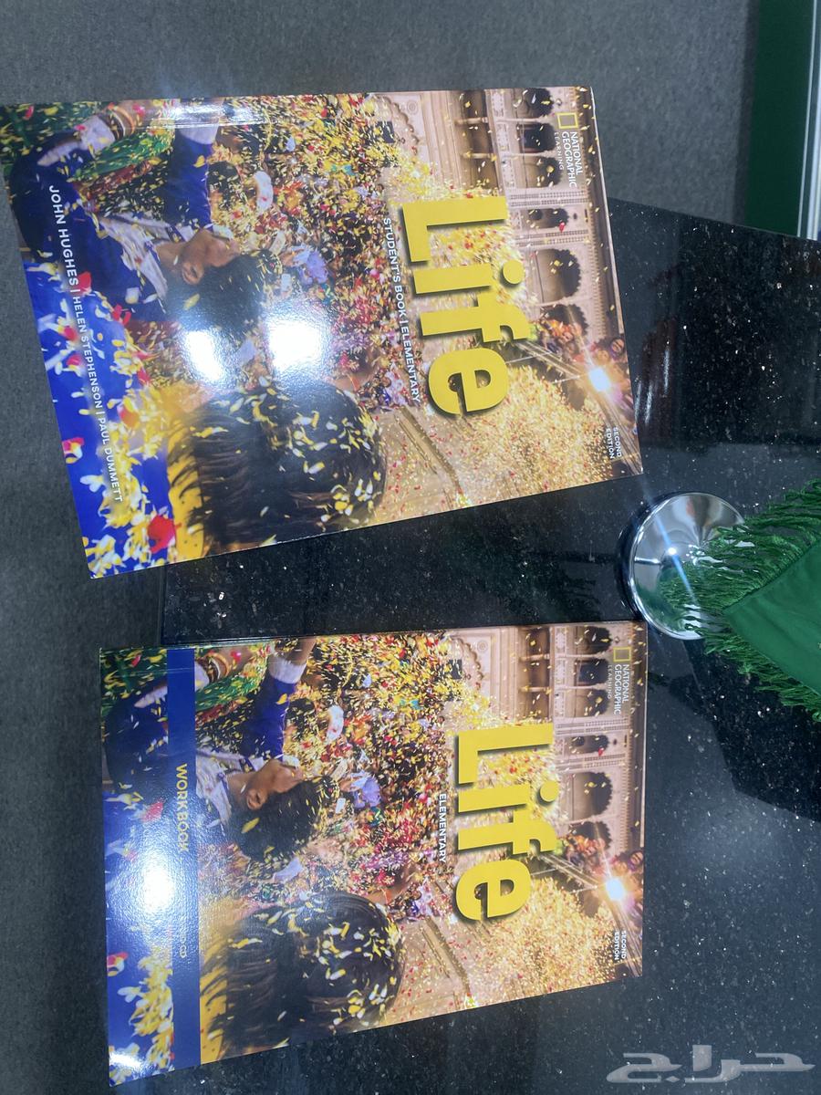 كتاب انجليزي ناشيول جاكرفيك قيمة الاصلي 130 ابيعه ب 5064561740588291110