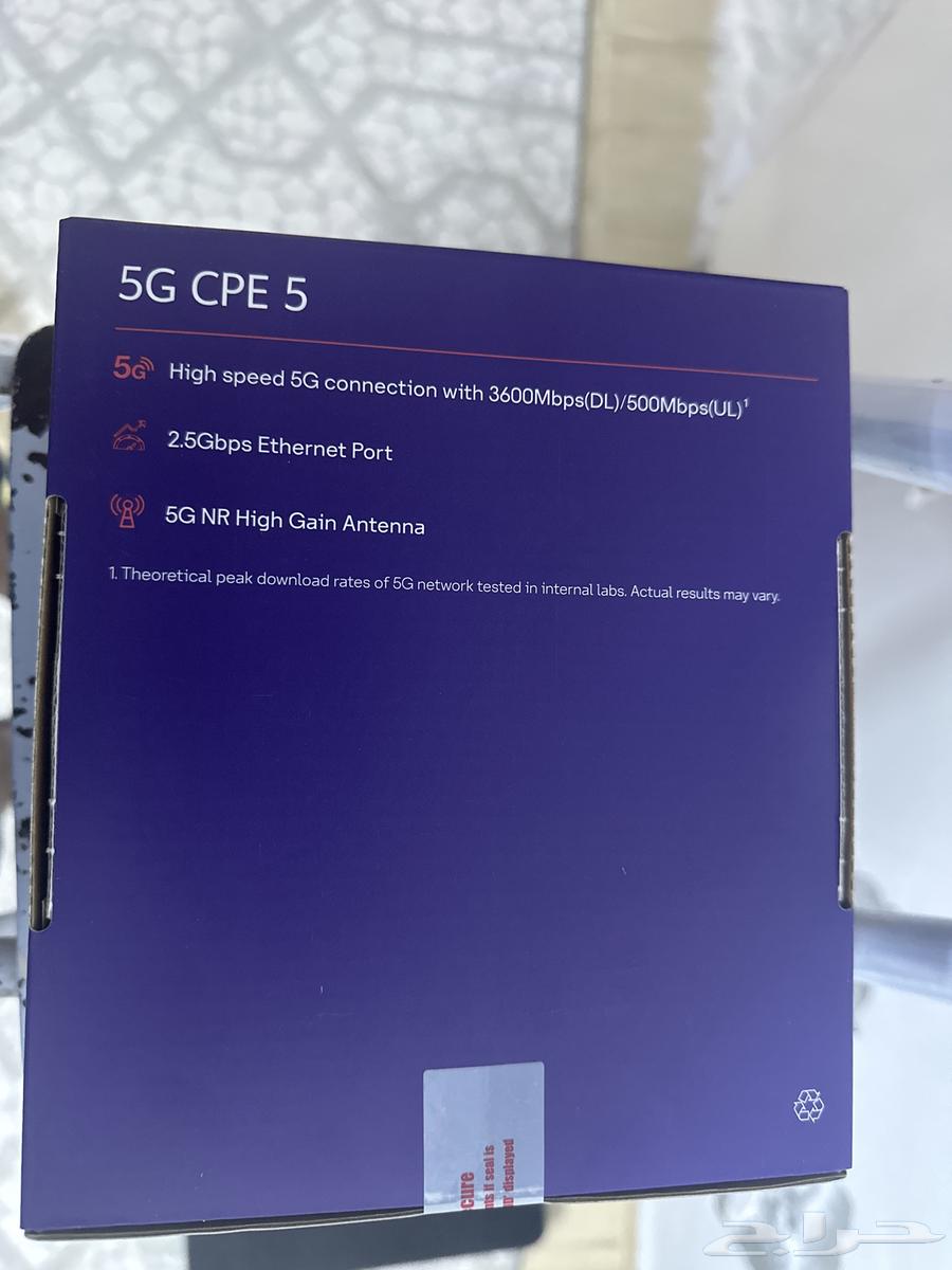 stc CPE 5 5G Router64555729641729113