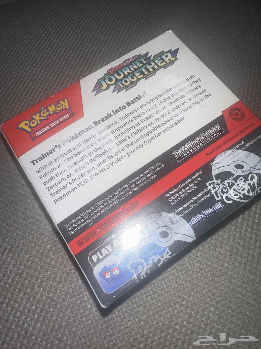Pokemon Journey Together Poster Box64558892100099111