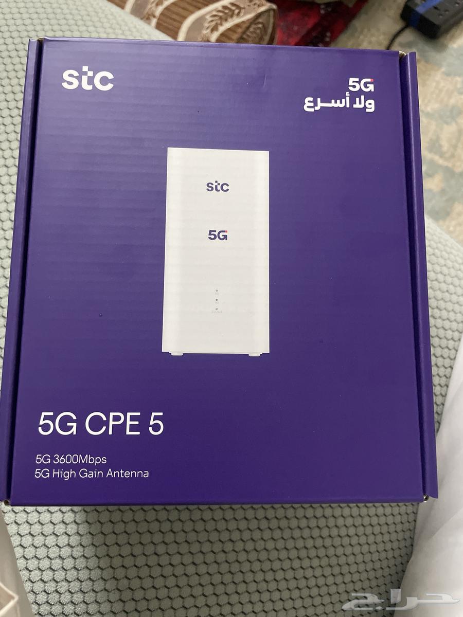 5g modem64559477946369110