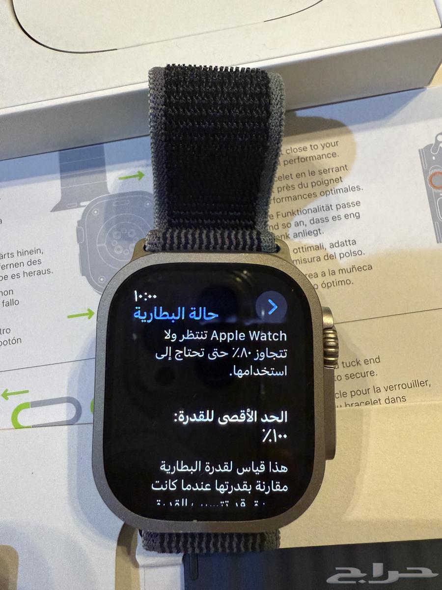 ساعه ابل شبه جديد64560206654339110