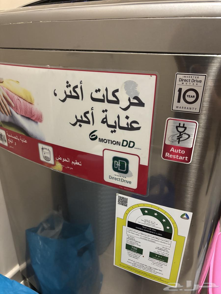 للبيع غسالة ال جي غسالة نشافة64557726889217112