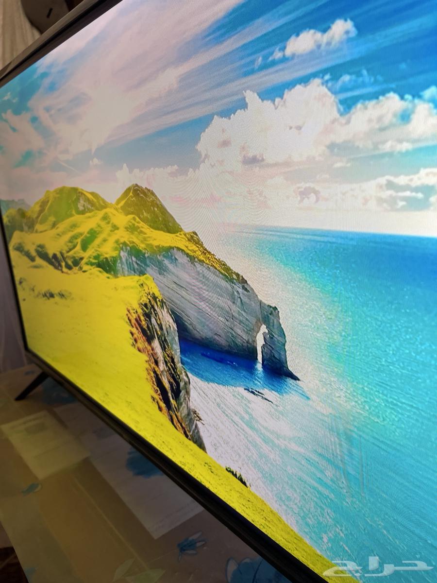 Screen64557907161730112