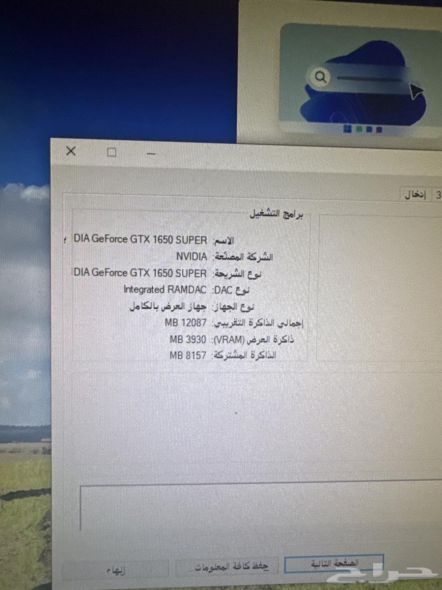 Graphics Card64554635121281113