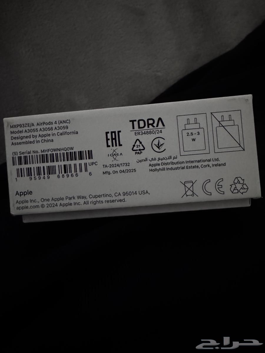 للبيع سماعات آبل AirPods 4 أصلية مانع للضوضاء ضمان جرير64555376075522114