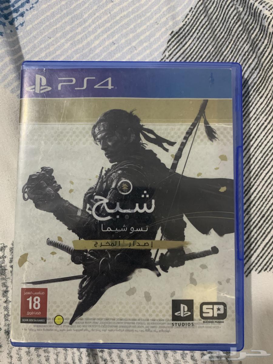 شريط لعبة قوست اوف تشوسيما64559323600386112