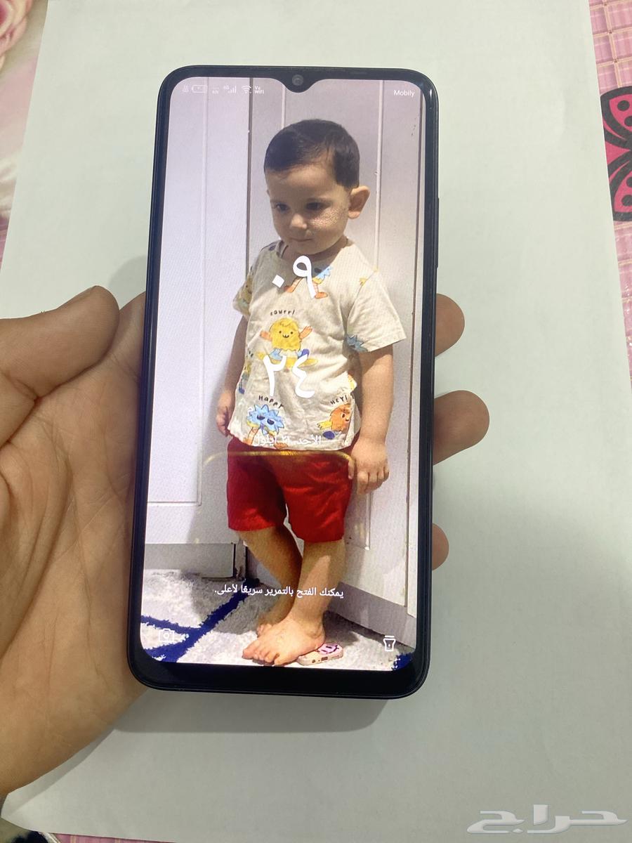 Aniflex mobile phone64561291604867112