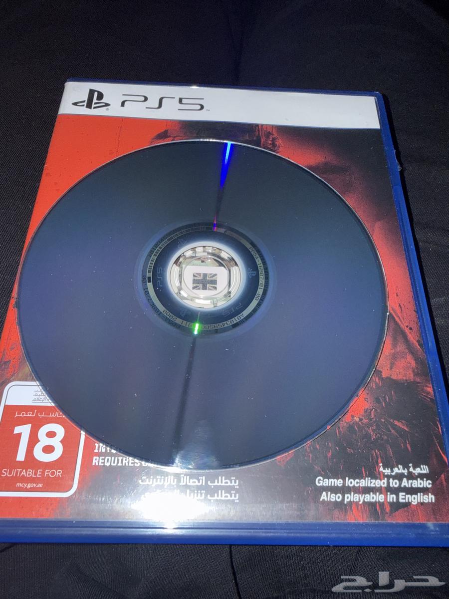 شريط مودرن وار فير 364561925682947111