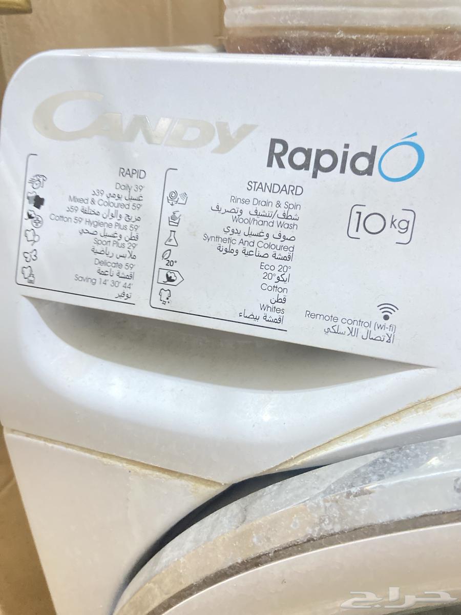 غساله بحاله جيده64557586886403112