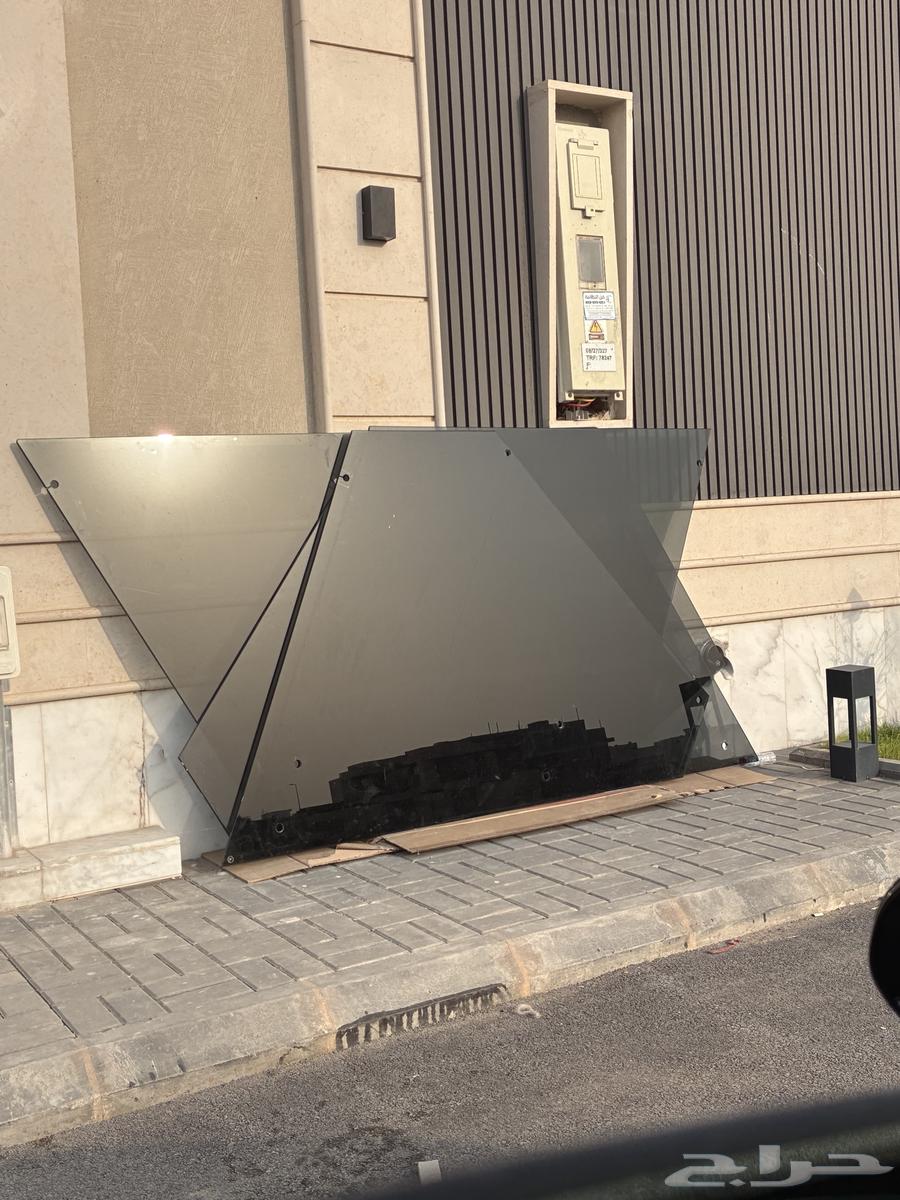 قزاز درج طرابزون64560080640387111