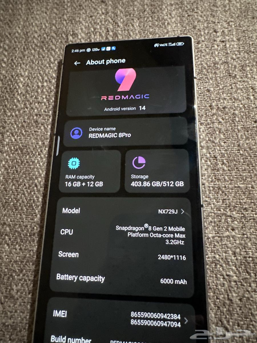 Red Magic64557628930945112