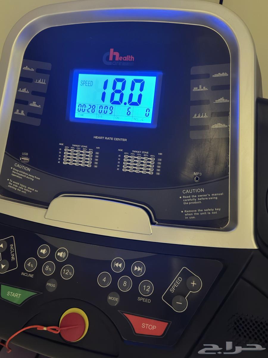 سير جري كهربائي64554956343682110