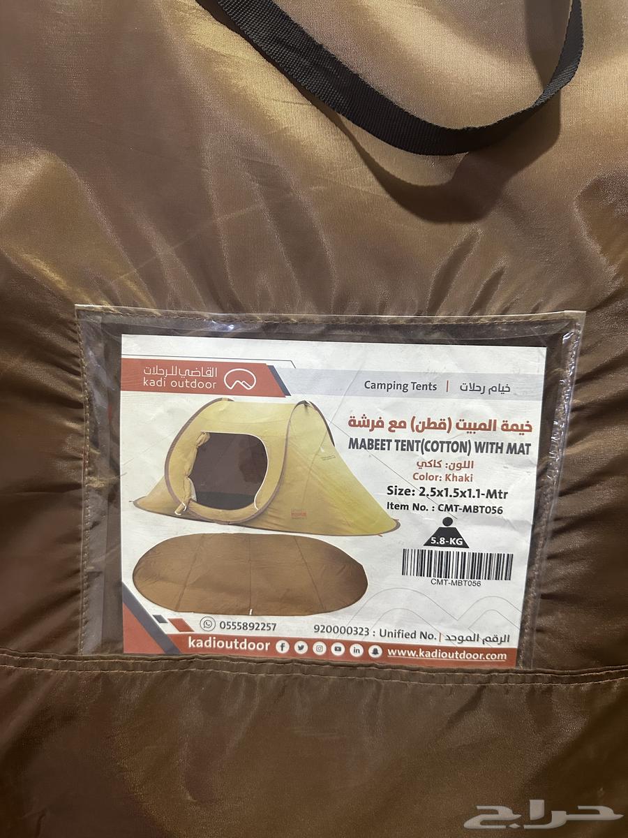 خيمه المبيت64553496589827111