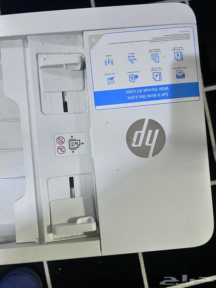 طابعه بحاله ممتازه64560586324481110