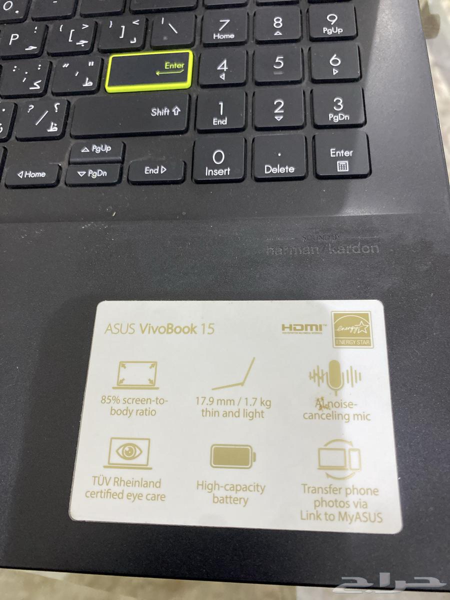 لابتوب ASUS اخو الجديد64561029383683111