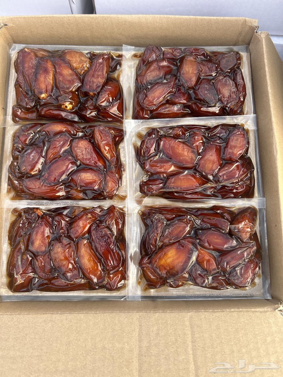 Premium Zahidi Dates, Zero Batch64553921348481110