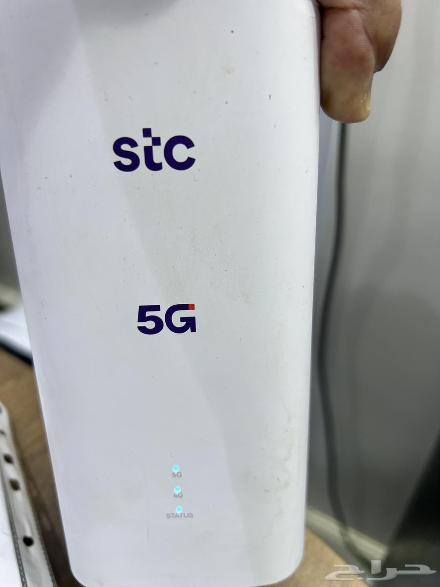 STC Open Data SIM64559855374850110