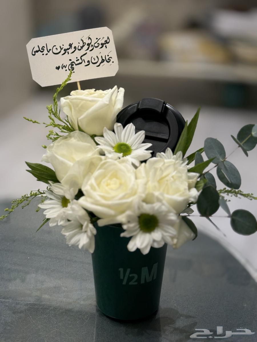 هدايا مكة _توصيل ورد مكة _مندوب ورد مكة64152773416450113