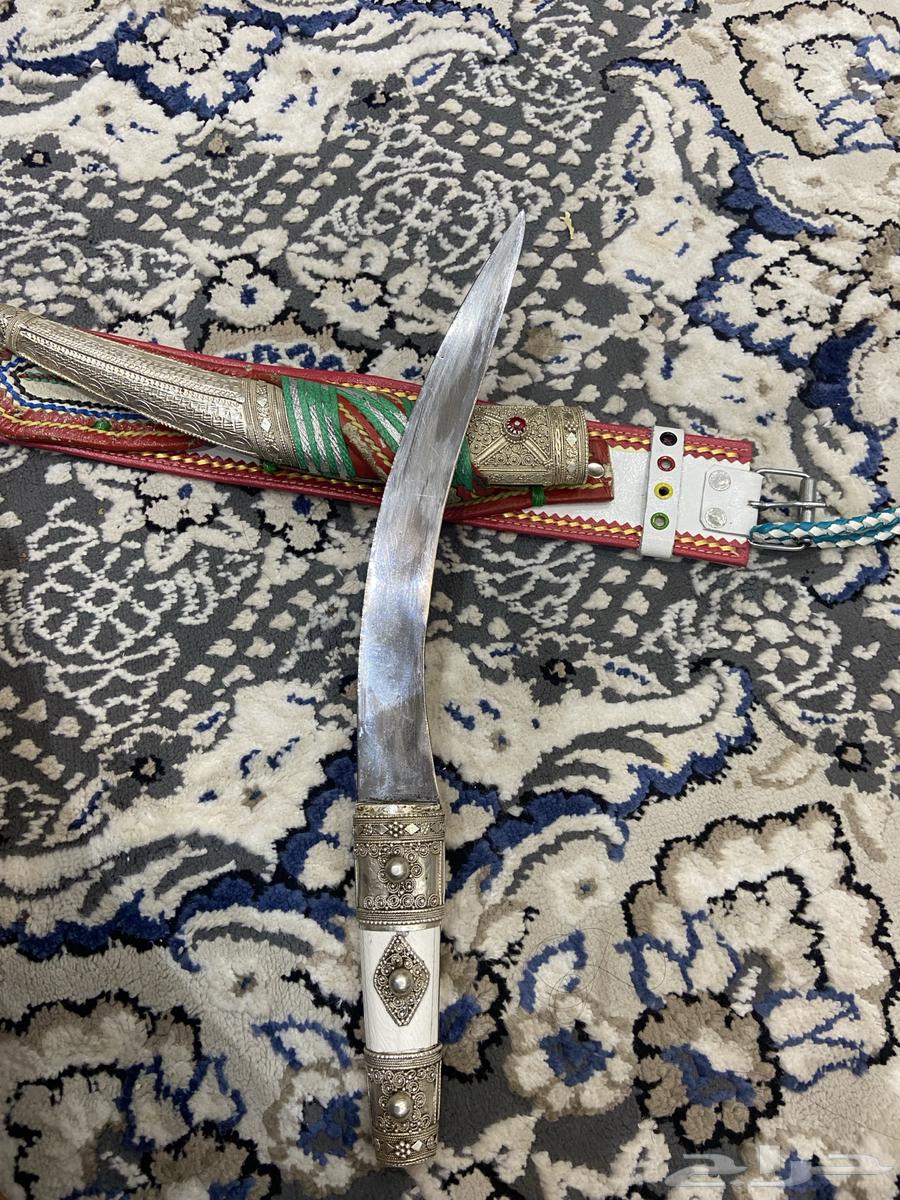 Code for sale, activate dick64555672962178111