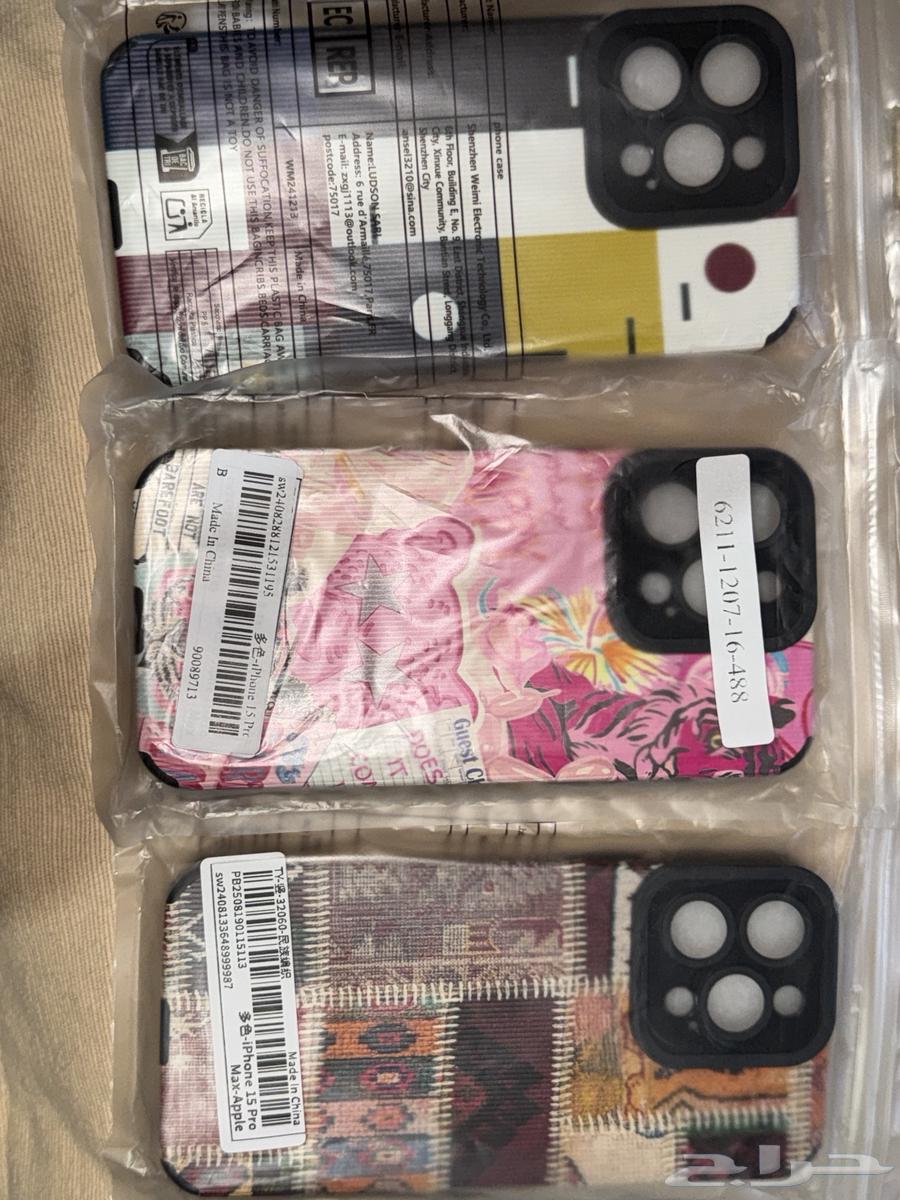 iPhone 15 Pro Max case64558878360961113