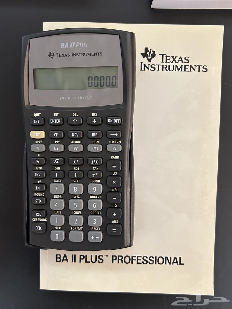 HP BA II Plus and HP Calculator64559827392642110