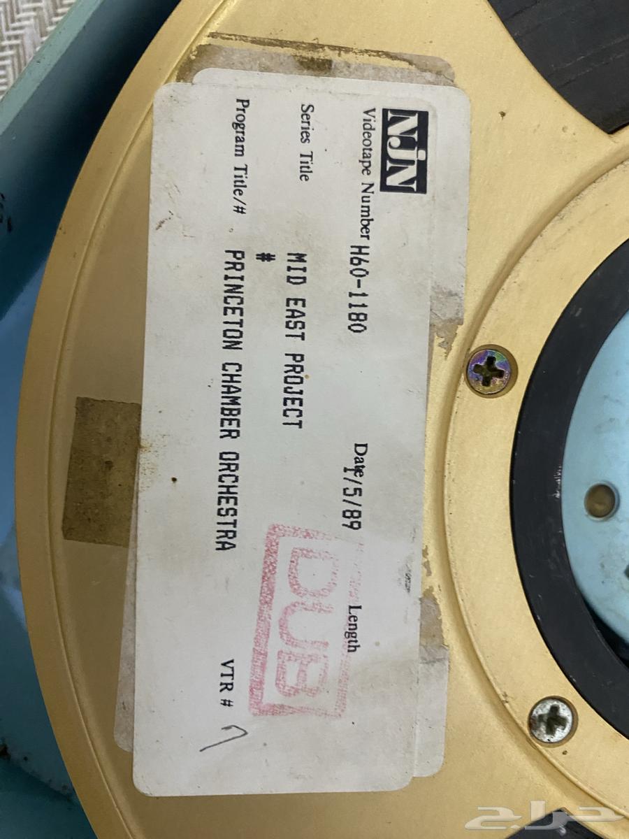 شريط فلم سنماي الشرق الاوسط64554217060227111