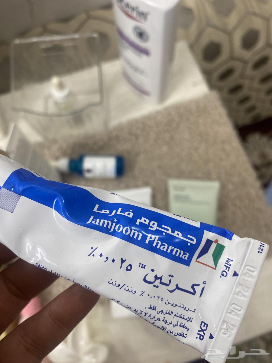 منتجات عنايه اصليه كلها من صيدليه استخدام لا يتجاوز 5 مرات64554370801537113