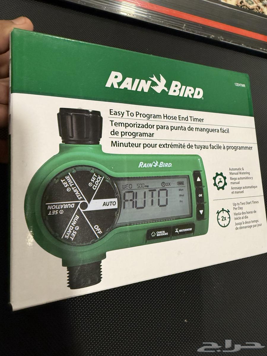 Rain Bird Agricultural Timer64561347991681110