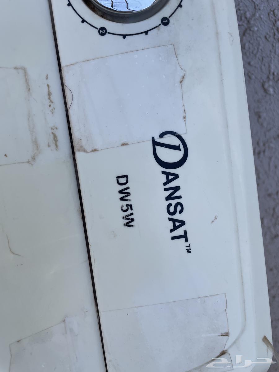 تم البيع الله ييارك له64555574470019113