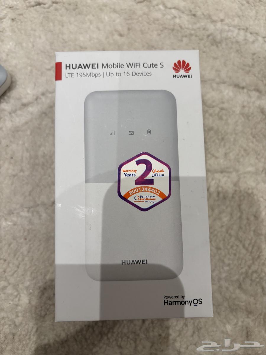 Huawei Router64558947044611110