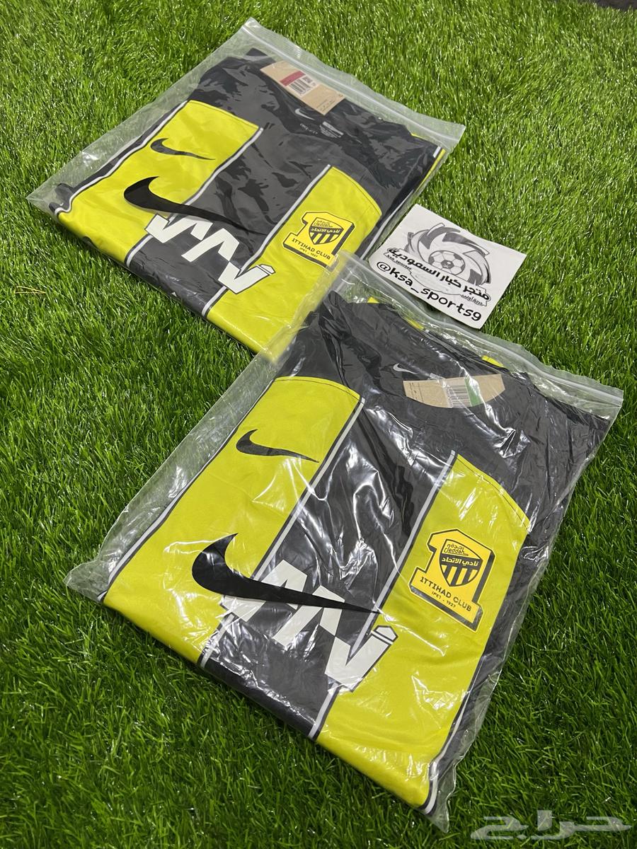 Al Ittihad Set Offer64559309229955110