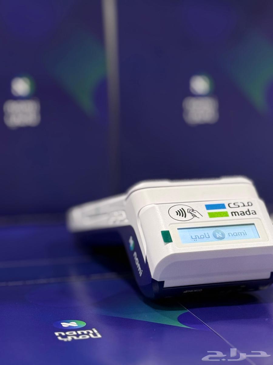 نقاط البيع _ شبكات مدي64557628953473114